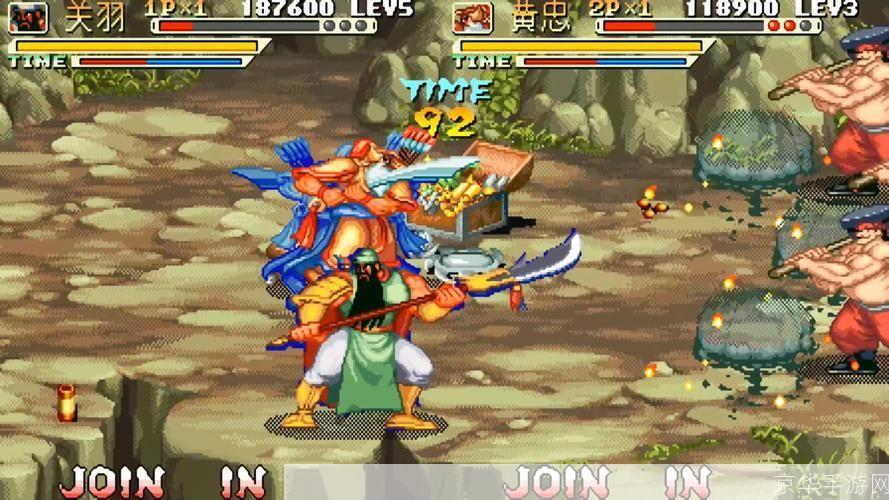 三国战记115:三国战记115重温经典，再现辉煌