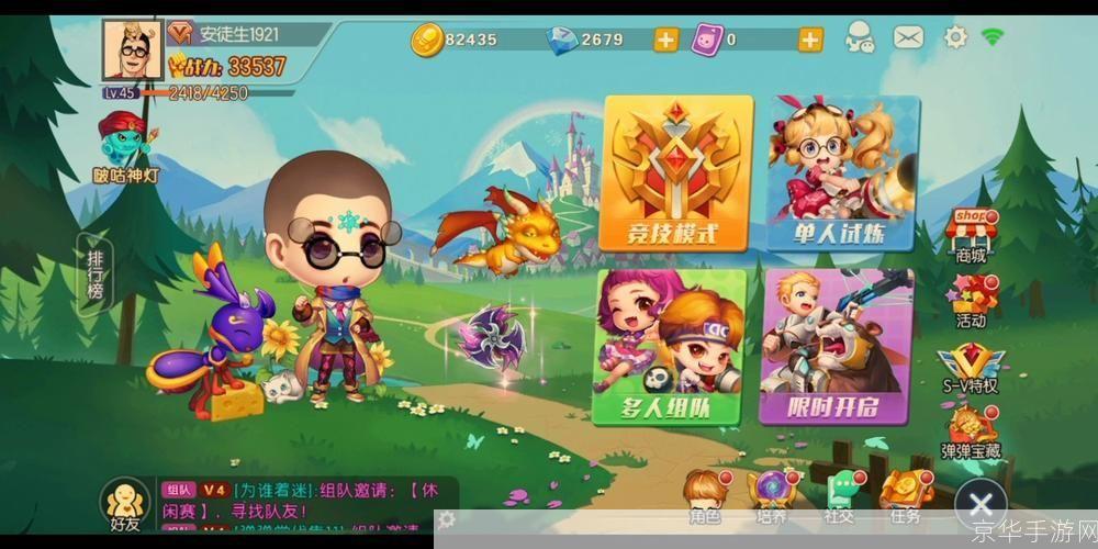 世纪弹弹堂:世纪弹弹堂:经典再现,重温童年射击游戏