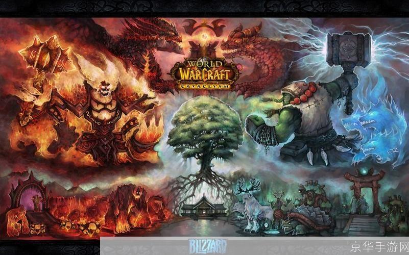 魔兽世界熊猫人之谜:探索神秘大陆与古老传说