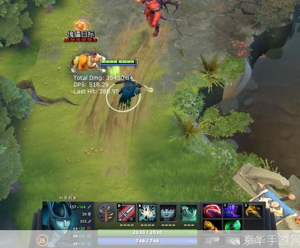 DOTA金箍棒:游戏中的神器,掌控战局的关键