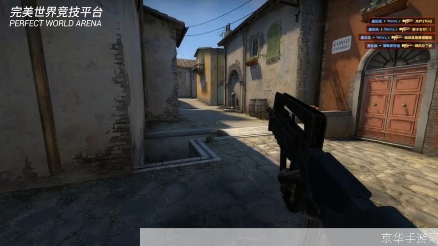 csgo受信任的启动:CSGO受信任的启动:保障游戏安全,提升玩家体验