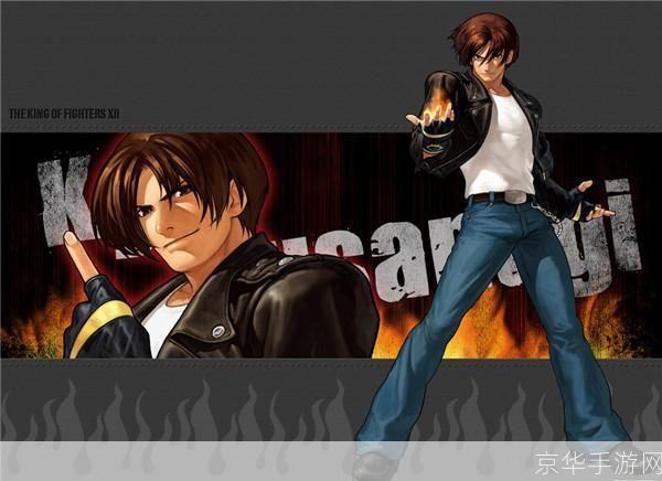 拳皇wing1.9无敌版:重温经典,挑战无极限!