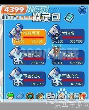 赛尔号朱雀非瞬杀攻略与技巧解析