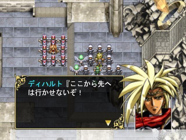 梦幻模拟战3:梦幻模拟战3:经典战略游戏的巅峰之作