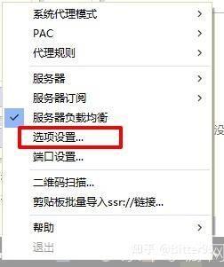 gmail客户端怎么安装: 详细步骤指南:如何安装Gmail客户端