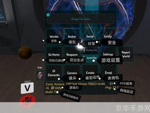 游戏菜单怎么用: 游戏菜单的使用方法详解