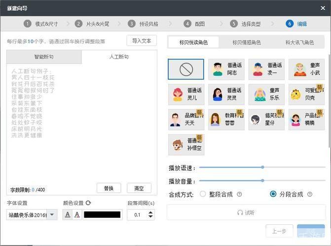 倒鸭子怎么安装: 详解倒鸭子安装步骤,让你轻松掌握