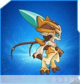 赛尔号塔格沃:赛尔号塔格沃:星际航行的新篇章
