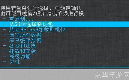 谷歌服务框架怎么用: 谷歌服务框架的使用方法详解