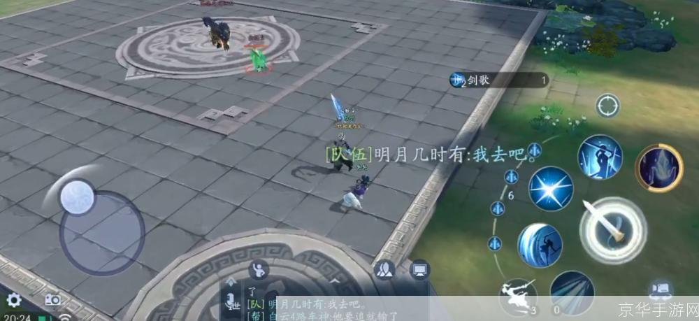 笑傲江湖挂机:江湖梦境中的自动历练