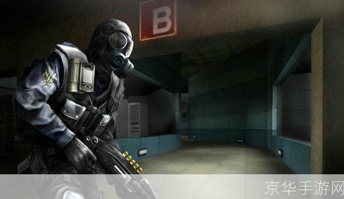 穿越火线之终结幽灵:穿越火线之终结幽灵:幽灵模式的终极对决