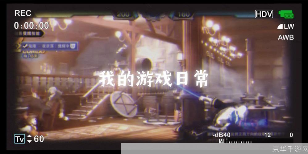 DNF模拟器:重温经典,挑战极限