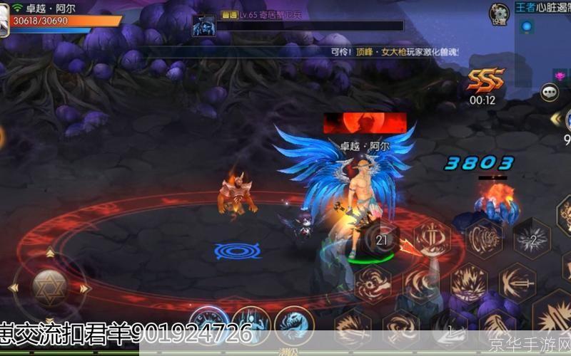 DNF模拟器:重温经典,挑战极限