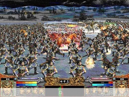 三国群英传6单机版:重温历史,征战沙场