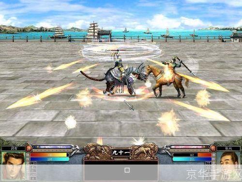 三国群英传6单机版:重温历史,征战沙场