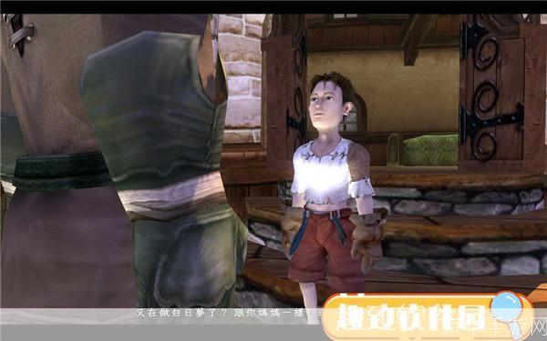 神鬼寓言:失落之章:神鬼寓言:失落之章——探索未知,揭开神秘的面纱