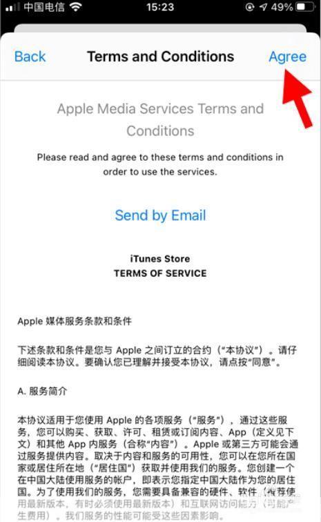 store怎么用: 如何正确使用Store(存储)功能