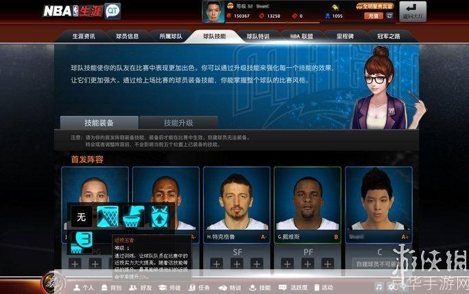 英雄联盟排位赛入门指南:掌握关键,迈向巅峰