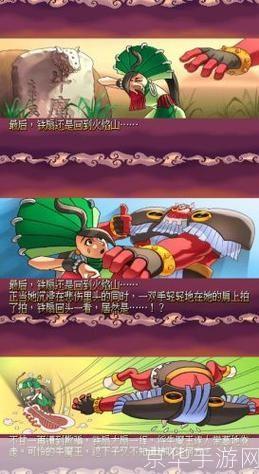 街机三国宠物大揭秘：战斗伙伴的力量与魅力