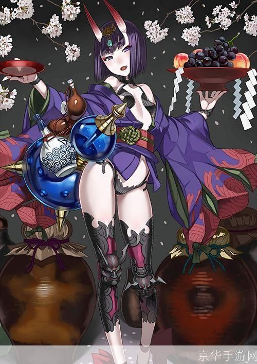 fgo酒吞童子:FGO酒吞童子:深度解析游戏中的酒神之子
