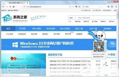 搜狗浏览器和360浏览器哪个好: 搜狗浏览器与360浏览器对比分析:哪个更适合你?