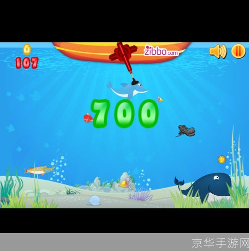 探索无尽的海洋乐趣:捕鱼游戏单机版的魅力