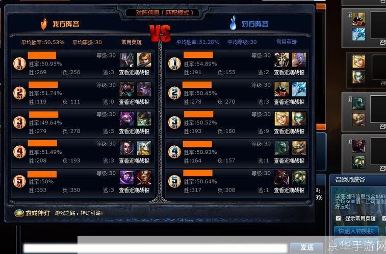 lol神灯怎么用:LOL神灯使用指南:掌握技巧,提升游戏体验