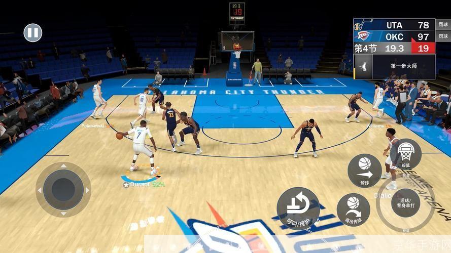 nba2k21手游:NBA 2K21手游:篮球之巅,再现辉煌