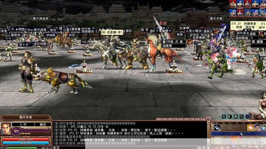 三国群英传哪个版本最好玩:三国群英传系列游戏:哪个版本最受玩家喜爱?