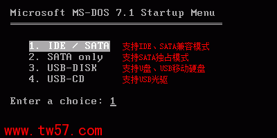 一键ghost硬盘版: 一键Ghost硬盘版:简单、高效的系统备份与恢复工具