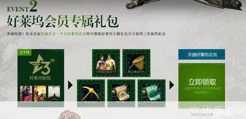 怪物猎人ol激活码领取:怪物猎人OL激活码大放送,领略狩猎的魅力!