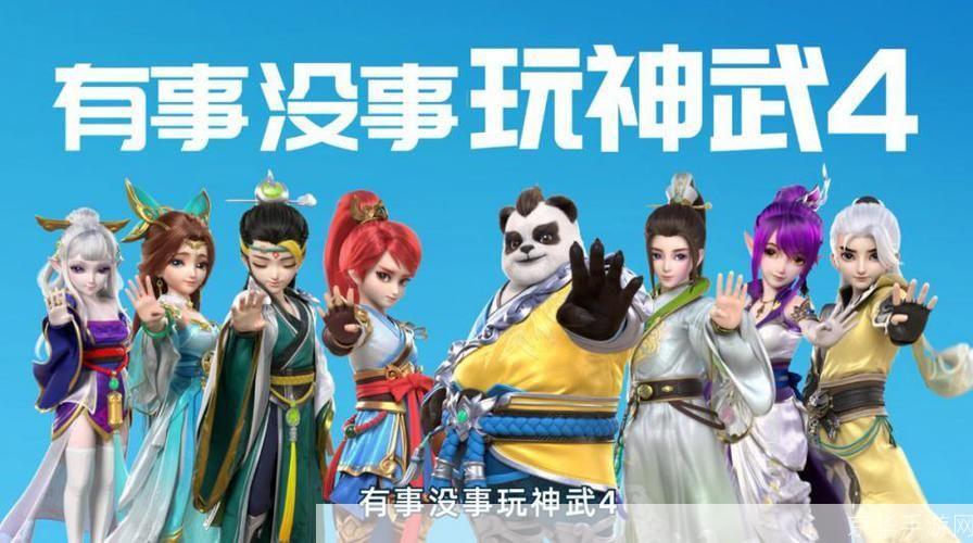 神武龙女:神武龙女:探寻神秘东方神韵,征服龙族的奇幻之旅