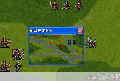 三国英杰传游戏安装教程