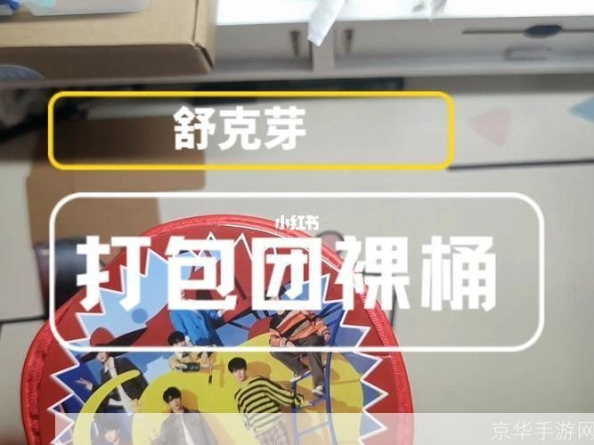 专辑打包怎么用: 专辑打包的使用方法详解