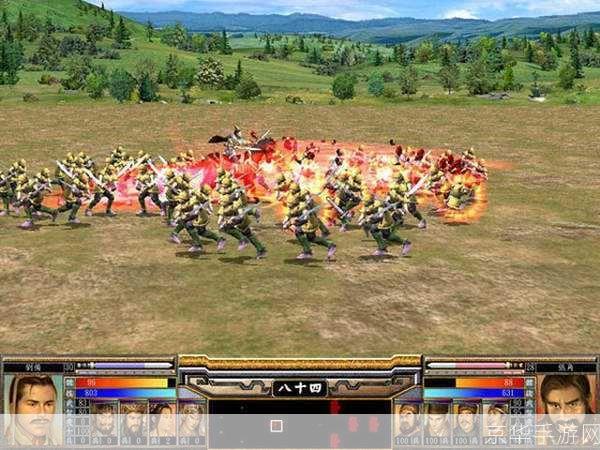 三国群英传五:重温经典,再现三国风云