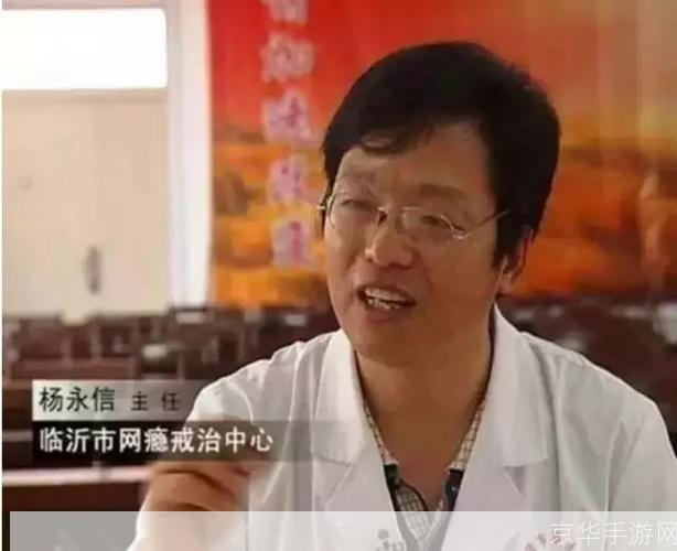 金山打字练习怎么安装: 金山打字练习软件的安装教程