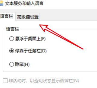 华军软件园的使用方法详解