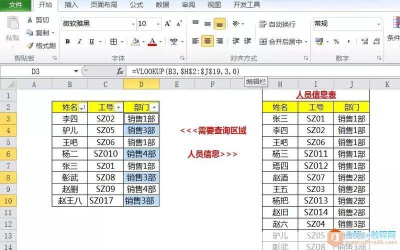 易次元使用指南:掌握这个工具,让你的创作更上一层楼
