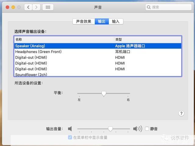 万能声卡驱动: 万能声卡驱动:解决电脑音频问题的最佳选择