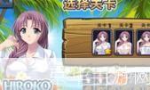 月影琉璃:PSP上的梦幻之旅
