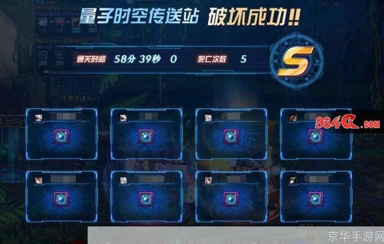 dnf金牌:DNF金牌风云:游戏中的荣耀与挑战
