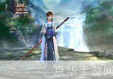 星辰变ol:星辰变OL:探索星辰之路,开启奇幻冒险之旅