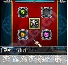 DNF红色徽章探秘:游戏中的荣誉与力量象征