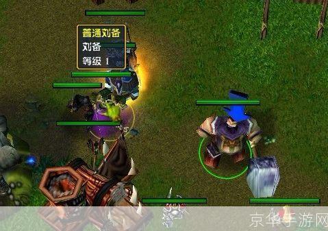 探索未知:魔兽真三国无双AI版重塑游戏体验