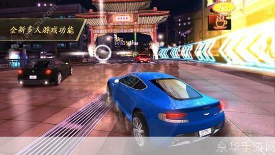 狂野飙车7安卓版:狂野飙车7安卓版:极速挑战,掌中赛车梦想!