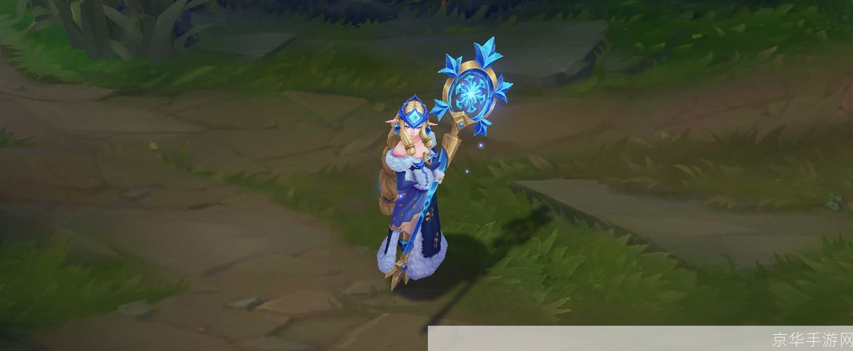 lol冰雪节限定皮肤:LOL冰雪节限定皮肤盛宴,玩家争相追捧的冬日狂欢