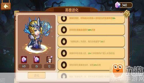 新手召唤师大礼包:开启你的召唤师之旅
