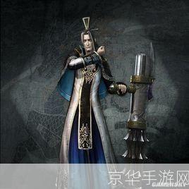 真三国无双6郭淮:真三国无双6郭淮:英勇善战,智勇双全