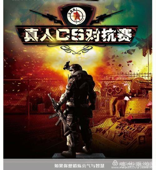海上保卫战:一场勇气与智慧的较量