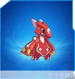 赛尔号梦龙:赛尔号梦龙：探索梦幻星际，重燃童年激情